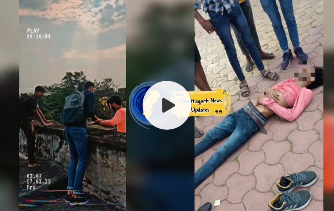 Bilaspur youth falls to death while filming Instagram reel with